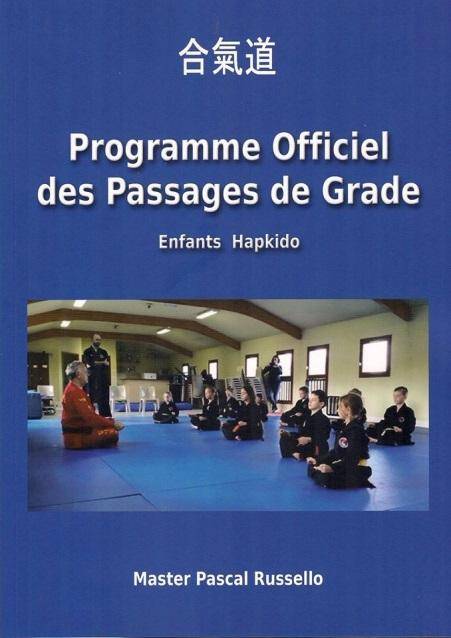 livre_ghf_enfants.jpg livre_ghf_enfants.jpg