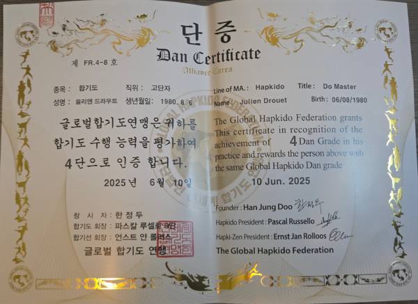 4eme DAn Maitre Julien DROUET 4eme DAn Maitre Julien DROUET